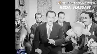 العالمى حميد الشاعرى-بطلوا دة واسمعوا دة بنكهه الكابو