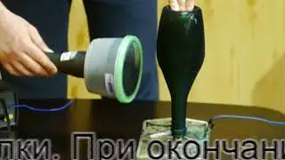 флокатор 2017 флокирование нанесение флока