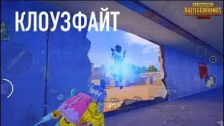 BECOME THE BEST IN CLOSE 🥶 PUBG MOBILE