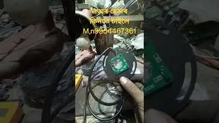 লডাৰ চেন্সৰ কিনতে চাইলে/9954467361