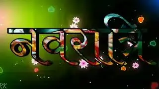 ✨Template Video Background effect #navratri _screen_effect_template_video|Avee Player Template Video