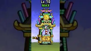 當你早在神社裡放了10億經驗值 #貓咪大戰爭 #にゃんこ大戦争 #shorts