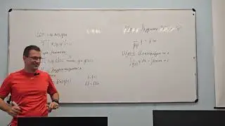 12.09.2024 С. Константину-Ризос. ОДУ 1-го порядка с разделяющимися переменными.