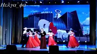 Песня на татарском языке - 