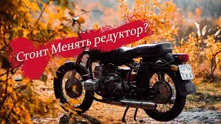 МТ Днепр 10-36 😈 😈 😈 Сумасшедшая Замена Редуктора! Чиним Рулевую Колонку!