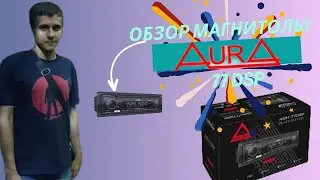 Обзор на магнитолу Aura 77DSP Black Edition