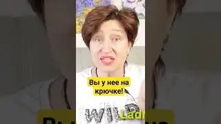 Как ваши обиды на маму помогают ей командовать вами