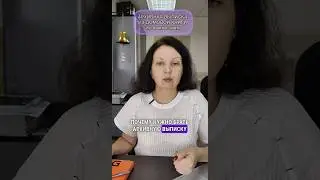 Архивная выписка: что важно знать?
