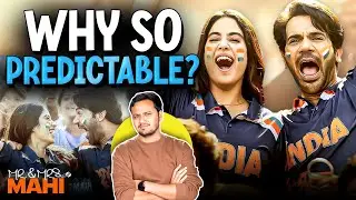 Mr. & Mrs. Mahi Movie Review | Rajkummar Rao, Janhvi Kapoor | Honest Review of Mr. & Mrs. Mahi