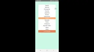 Create Customizable Modal ListPicker Component - React Native (Tutorial)