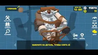 востановление ауди и старого внедорожника