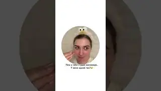 #ногти #студияманикюра