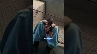 Половины в сети!