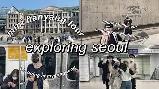 Exploring Seoul: Released from quarantine!!! // 드디어... 자가격리 끝!