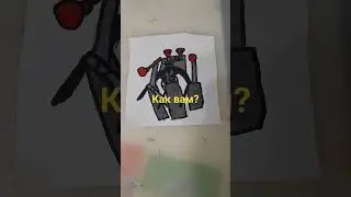 как вам вантуз мен в унитазе