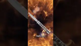 Стандофф или кс #стандофф2 #cs2 #анимация #standoff2