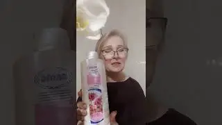 Средство для общей уборки от Эрсаг и орхидея