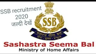 ssb tradesman recruitment 2020|| full notification ||