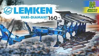 Плуг Lemken Vari-Diamant 160 / оборотний 5+1