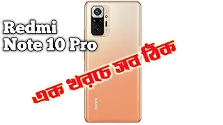 Redmi Note 10 Pro Camera Sounds SiM Problem