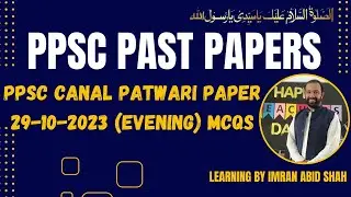 PPSC Past Papers MCQS 02 - CANAL PATWARI PAPER 29 10 2023 EVENING
