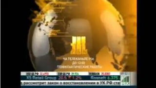 Профилактика на канале РБК