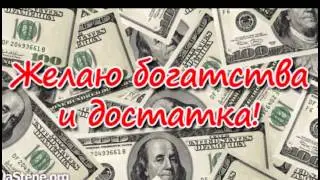C  ДНЕМ РОЖДЕНИЯ  АНТОН !!!