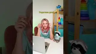 Мастер-класс по упражнениям для развития дыхания) 
