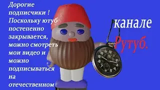 мой синеглазик