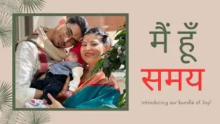 Main Samay hun ❤️Naming ceremony Naamkaran aise hua mera 😘#shailichikara #myson @wheelofsamay
