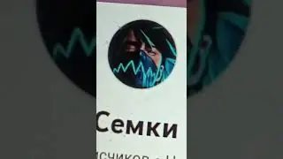 14 июля 2022 г.