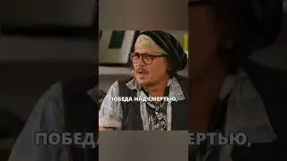 Живи каждую секунду