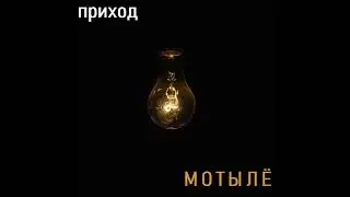 новая беседа
