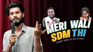MERI WALI SDM THI || Jyoti Maurya & Alok Maurya || Aditya Mehta