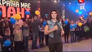 «Україна має талант!-5». 06.04.2013. Львов Начало