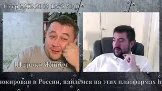 Полупокер