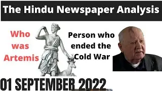 01 September 2022 The Hindu Newspaper Analysis