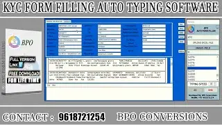 Auto Form Filling Software For KYC Data Entry