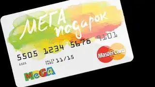 1-й мой Мега Подарок от подписчика!!!))))Класс!))
