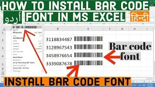How to Install Bar Code Font in Ms Excel | Download And Install Bar Code Font in Ms Excel