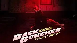 Toxic Lyrikali 🇰🇪| Countree Hype - BackBencher (Fast & Furious Riddim)