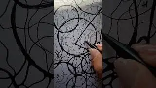 Состояние медитации)
