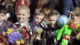 Гимназия № 1409 г. Москва. 1 сентября 2016. Линейка