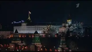 Рестарт эфира (Первый канал, 26.10.2022)