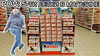 Хеллоу мир манера крутит мир 🤑