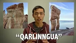 The Rock They Discovered In The Arctic Shaped Like Pants!!!