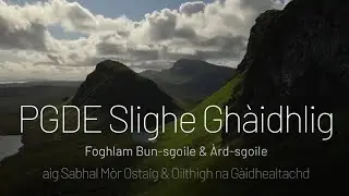 PGDE (Slighe Ghàidhlig) | Sabhal Mòr Ostaig