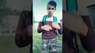 Любовь, отношения, растение, расстояние!!!