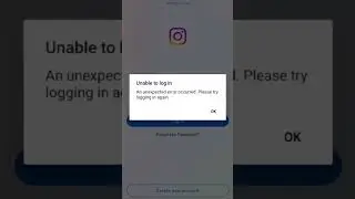 how to fix unable to log in Instagram / unable to log in Instagram problem fix