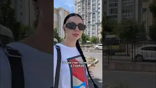 Сколько стоит чистка зубов в Стамбуле? | Поход к стоматологу в Турции